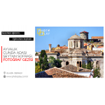 Ayvalık - Cunda Fotoğraf Turu (08-09 Ağustos 2020) Ayvalık - Cunda Fotoğraf Turu (08-09 Ağustos 2020)